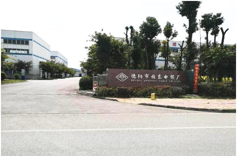 德陽(yáng)輕質(zhì)碳酸鈣合作案例